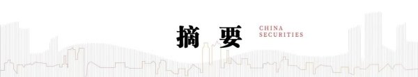 股票配资一览表最新 中信建投：AI教育，奇点时刻来临